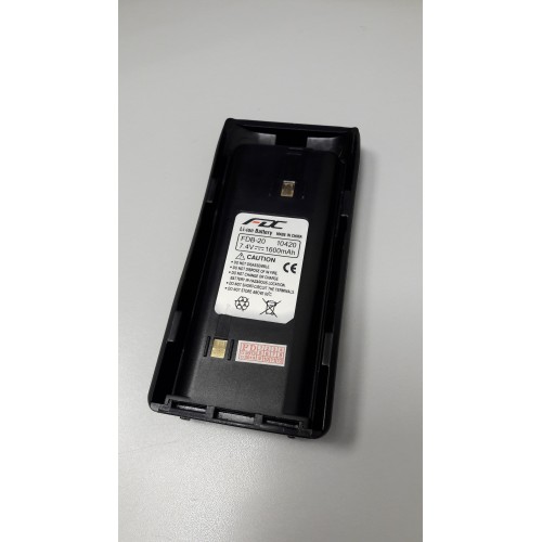 Аккумуляторная батарея FDB-20